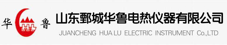 深圳保潔公司